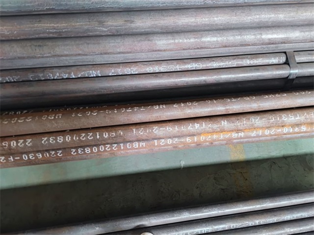 甘肃20g高压无缝管