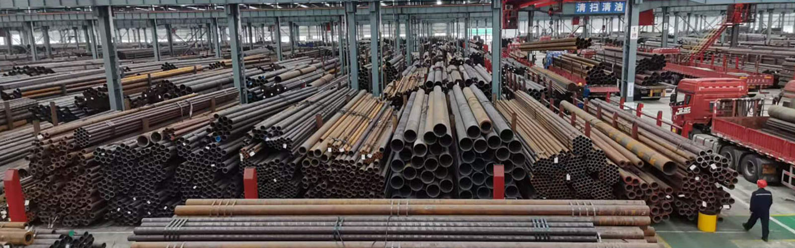 甘肃无缝钢管厂